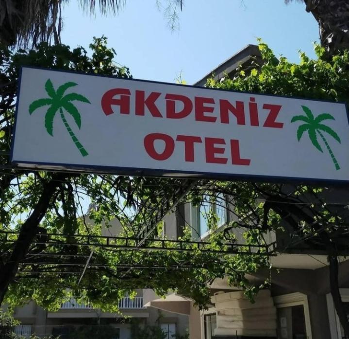 مرمريس Akdeniz Apart Hotel المظهر الخارجي الصورة